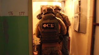 ФСБ ликвидировала ячейку ИГ в Ростовской области (16.07.2019 11:16)