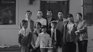 The Summer is Gone - Trailer