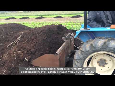 Ковш на навеску т-40 Ковш на навеску т-40