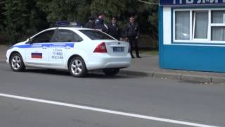 разбой Сочи