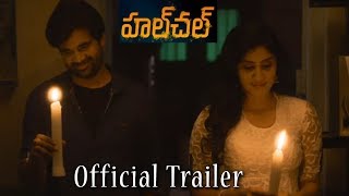 Hulchul Movie Official Trailer | Rudhraksh Utkam | Dhanya Balakrishna | Tollywood Nagar