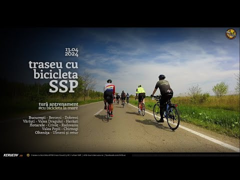 VIDEOCLIP Traseu SSP Bucuresti - Valea Dragului - Hotarele - Radovanu - Chirnogi - Oltenita - Ulmeni [VIDEO]
