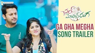 Ga Gha Megha Song Trailer | Chal Mohan Ranga Movie Songs | Nithiin | Megha Akash | Thaman S