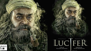 LUCIFER - Official Trailer | Mohanlal | Prithviraj
