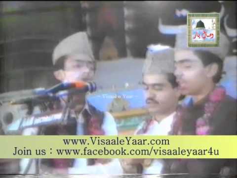 URDU NAAT( Ayi Phir Yaad )ANWAR IBRAHIM ASHFAQ IBRAHIM.BY   Naat E Habib