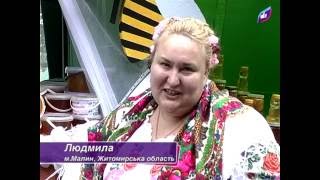 З Днем незалежності! Миру та любові
