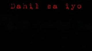 UP Cursor Film Fest 2007 Trailer