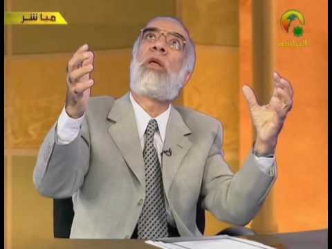 المسيح الدجال  - الوعد الحق 11 - عمر عبد الكافي