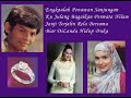 Picture A Ramlie Lambang Ikatan Dua Remaja