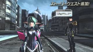 Phantasy Star Online 2 "PC" TGS 2012 Japanese Trailer