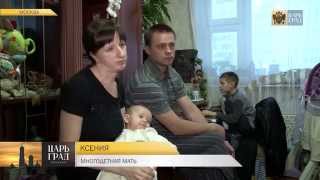 Основная проблемма демографии - проблема культурных установок