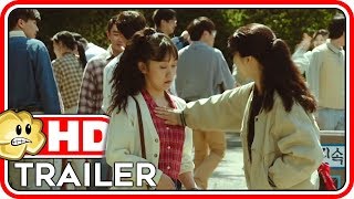 1987 When the Day Comes Official Trailer HD (2017) | Yun seok Kim, Jung woo Ha
