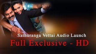 Sathuranga Vettai Audio Launch 27-04-2014 Red Pixtv Show | Watch Red Pix Tv Sathuranga Vettai Audio Launch Show April 27, 2014