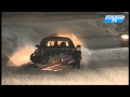 Trophée Andros 2010 Isola 2000 Trophée Andros 2010 Isola 2000