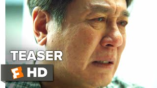 Heart Blackened Teaser Trailer #1 (2017) | Movieclips Indie
