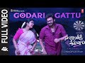 Full Video Godari Gattu - Sankranthiki Vasthunam  Venkatesh,Aishwarya  Anil Ravipudi  Bheems C