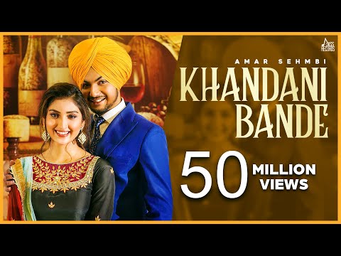 Khandani Bande (Official Video) Amar Sehmbi | Bravo | Kaptaan | New Punjabi Songs 2021| Jass Records