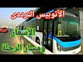 AtSEW_iDHvY