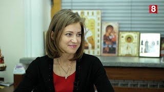 Наталья Поклонская в программе «Мужской разговор»
