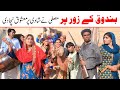 memes 2025  Comedy  Ramzi,Noori, Bilo ,Bhootna,Shoki, Sanam, Falak Sher,Funny Video  Rachnavi Tv