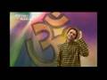 shambhu shankar namah shivay, Album : Bum Bum Laheri
