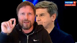 Шарий снимает табу