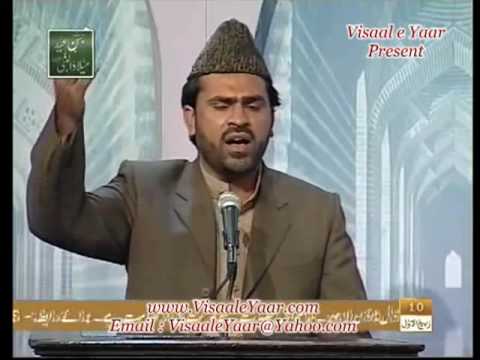 Urdu Naat(Youn Munwar Hay)Syed Zabeeb Masood.By  Naat E Habib