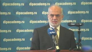 Официальный визит Министра Ирака в Дипломатическую академию