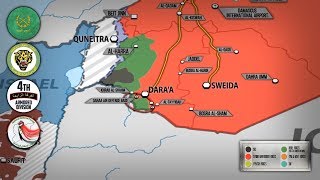 9 июля 2018. Военная обстановка в Сирии. Сирийские войска блокировали боевиков в городе Даръаа.