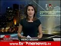 Photo Heboh Video Asusila Anak Smpn 4 Direkam Dikelas