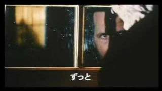 Chasing Sleep Japanese Trailer REM R.E.M.