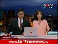 Photo Video Abg Diperkosa Mantan Pacar Dua Temannya