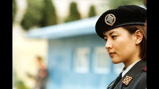 PARK Chan-Wooks Joint Security Area - JSA (2000, deutscher Trailer)