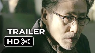 Coming Home Official US Release Trailer #1 (2015) - Gong Li Movie HD
