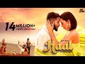 Rooh Khan - Haal (Official Music Video)  Latest Punjabi Songs 2023