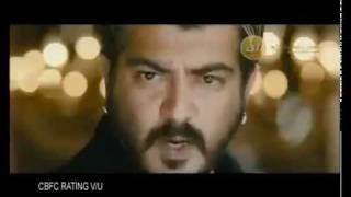 Asal (2010)  Tamil Movie Trailer -TNVVS BOYS.mp4