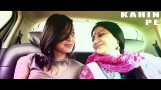 Manchala Song Teaser - Second Marriage Dot Com