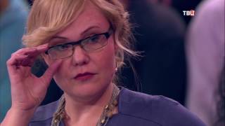 Муж-альфонс: терпеть или расстаться? Откровенно с Оксаной Байрак