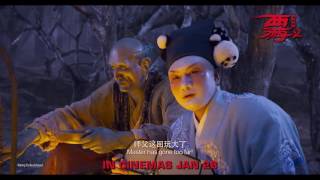JOURNEY TO THE WEST: THE DEMONS STRIKE BACK - Official Trailer [HD] - In Theatres 28 Jan 2017