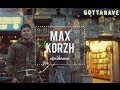 Макс Корж - Amsterdam (2014) Макс Корж - Amsterdam (2014)