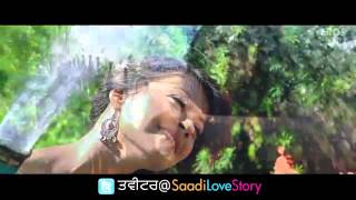 Saadi Love Story - Theatrical Trailer (Exclusive)