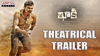 Khakee (The Power Of Police) Theatrical Trailer | Khakee Telugu Movie | Karthi,Rakul Preet | Ghibran