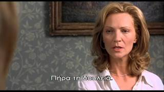 The Upside of Anger (2005) trailer - Joan Allen