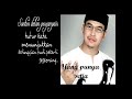 Photo Bidadari Surga Full Lirik Lagu Kenangan Dari Almarhum Uje