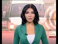 Фрагмент с конца видео 17.09.18 «Факты. Происшествия» Фрагмент с конца видео 17.09.18 «Факты. Происшествия»