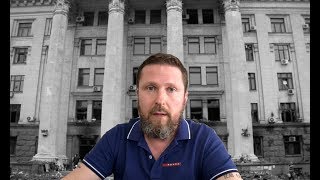 Это было 2 мая (02.05.2019 19:24)