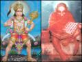 Hanuman - Omkara Roopa Sri Anjaneya