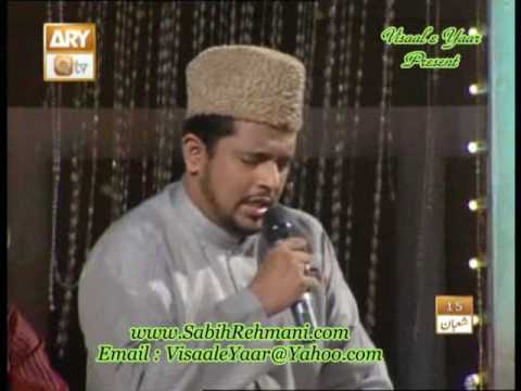 URDU NAAT(Ye Jaan Agar)SYED SABIH REHMANI IN QTV.BY   Naat E Habib