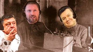 За 20 минут езды от Порошенко…