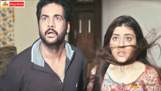 Boochamma Boochodu Movie  Horror Trailer - Sivaji, Kainaz Mothiwala